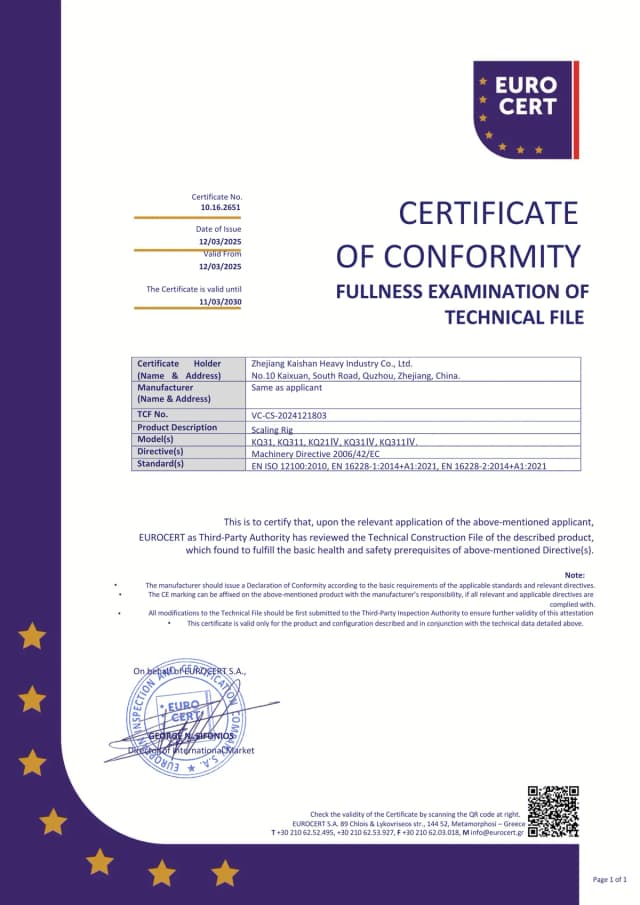 Kaishan manufacturer CE certificate